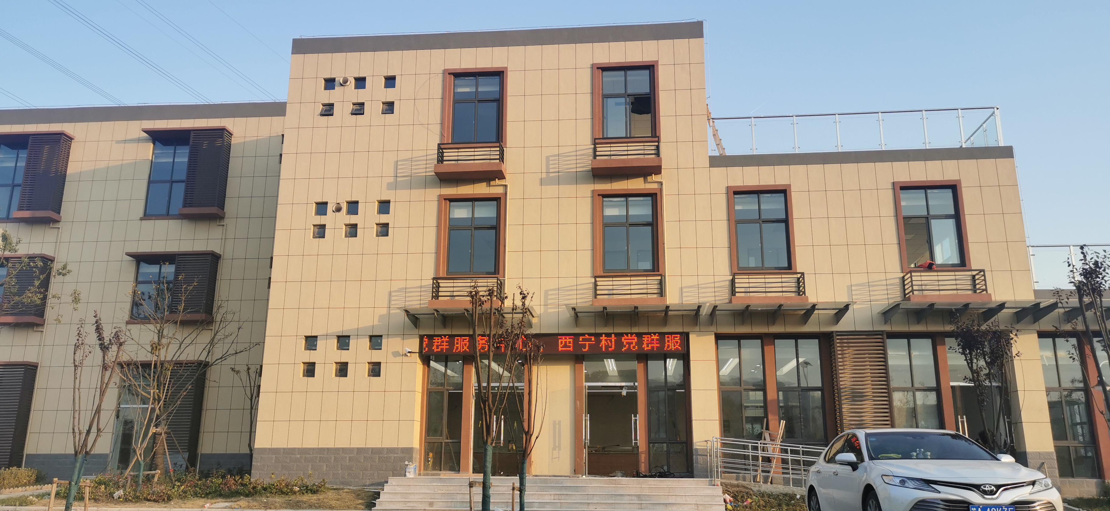 【京邦·會議擴聲系統(tǒng)案例】南京市西寧村黨服務(wù)中心